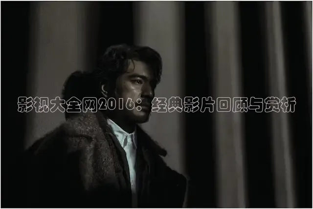 蜜桃传媒免费观看