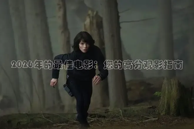 蜜桃传媒一区二区