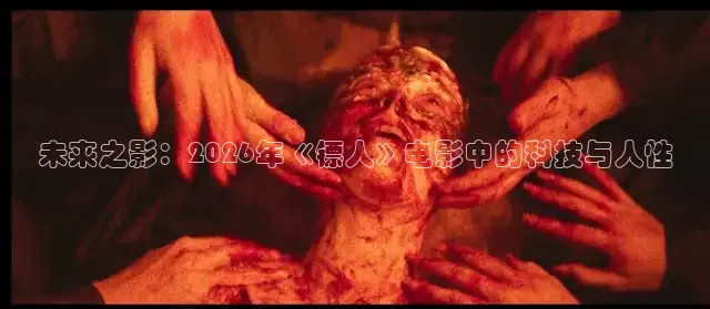 蜜桃传媒